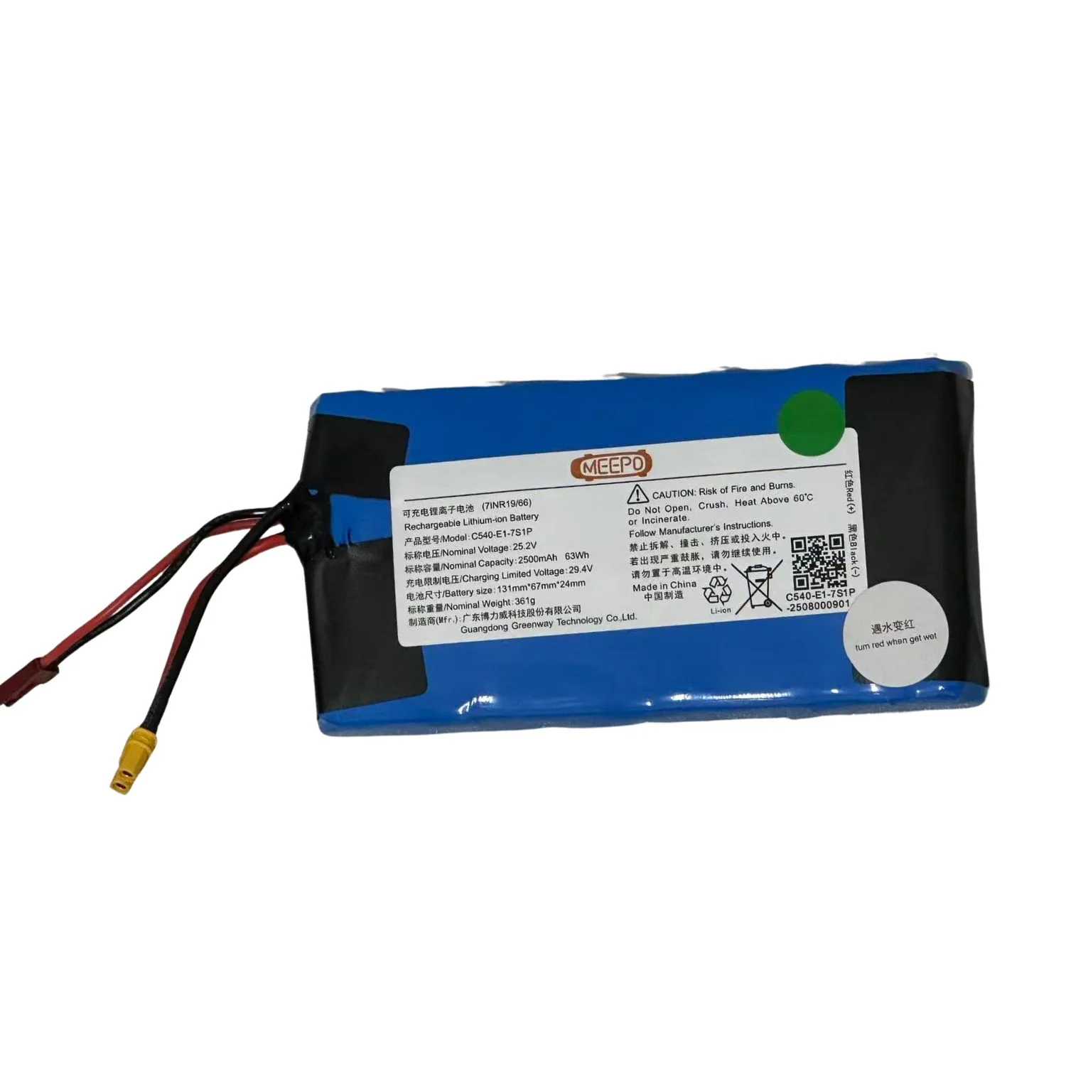 Product image 20